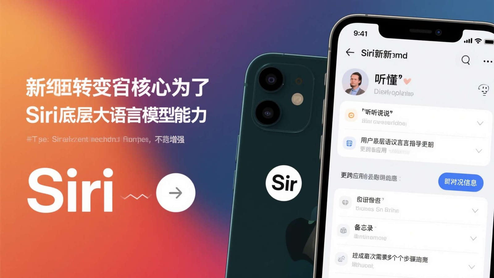 先了解内容，再决定看什么